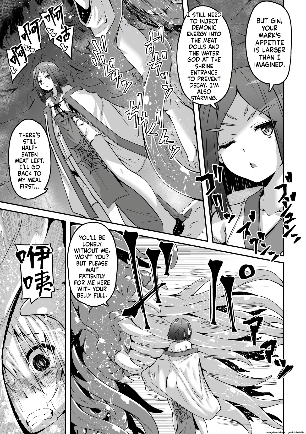 [Fumihiro] Youko Inmon Kitan 5 (SCANMTL) - Page 24