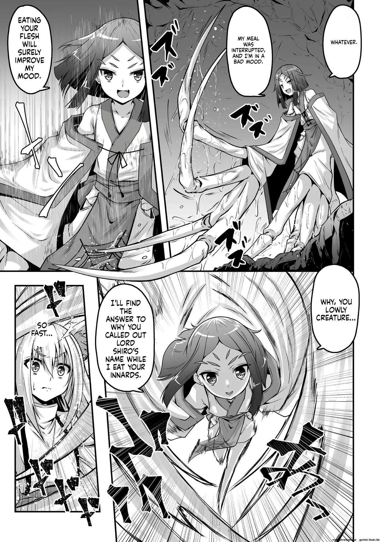 [Fumihiro] Youko Inmon Kitan 5 (SCANMTL) - Page 9
