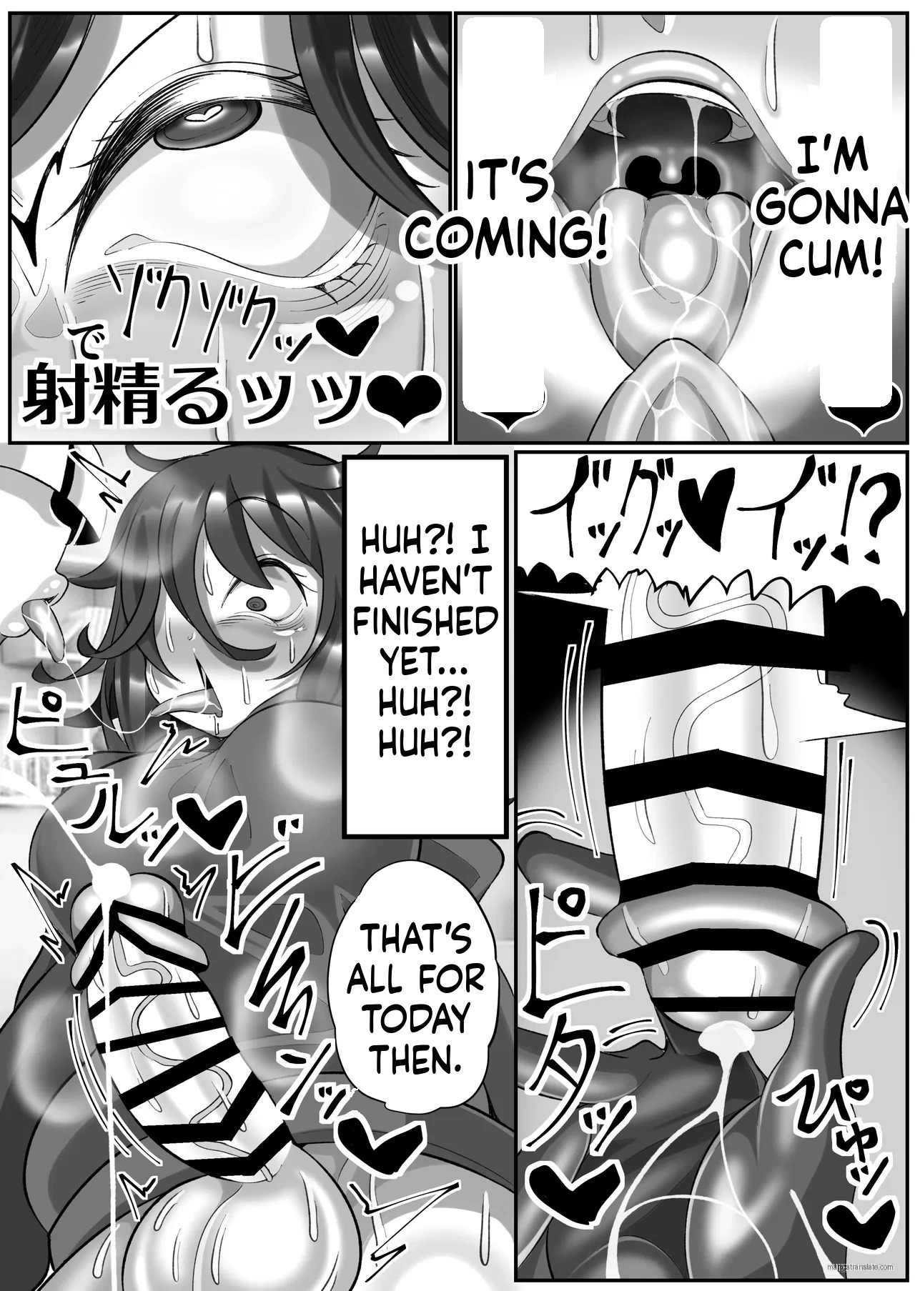 [Madofu Mura (Madofu)] Kikaiteki Futanari Shasei Kanri - Page 11