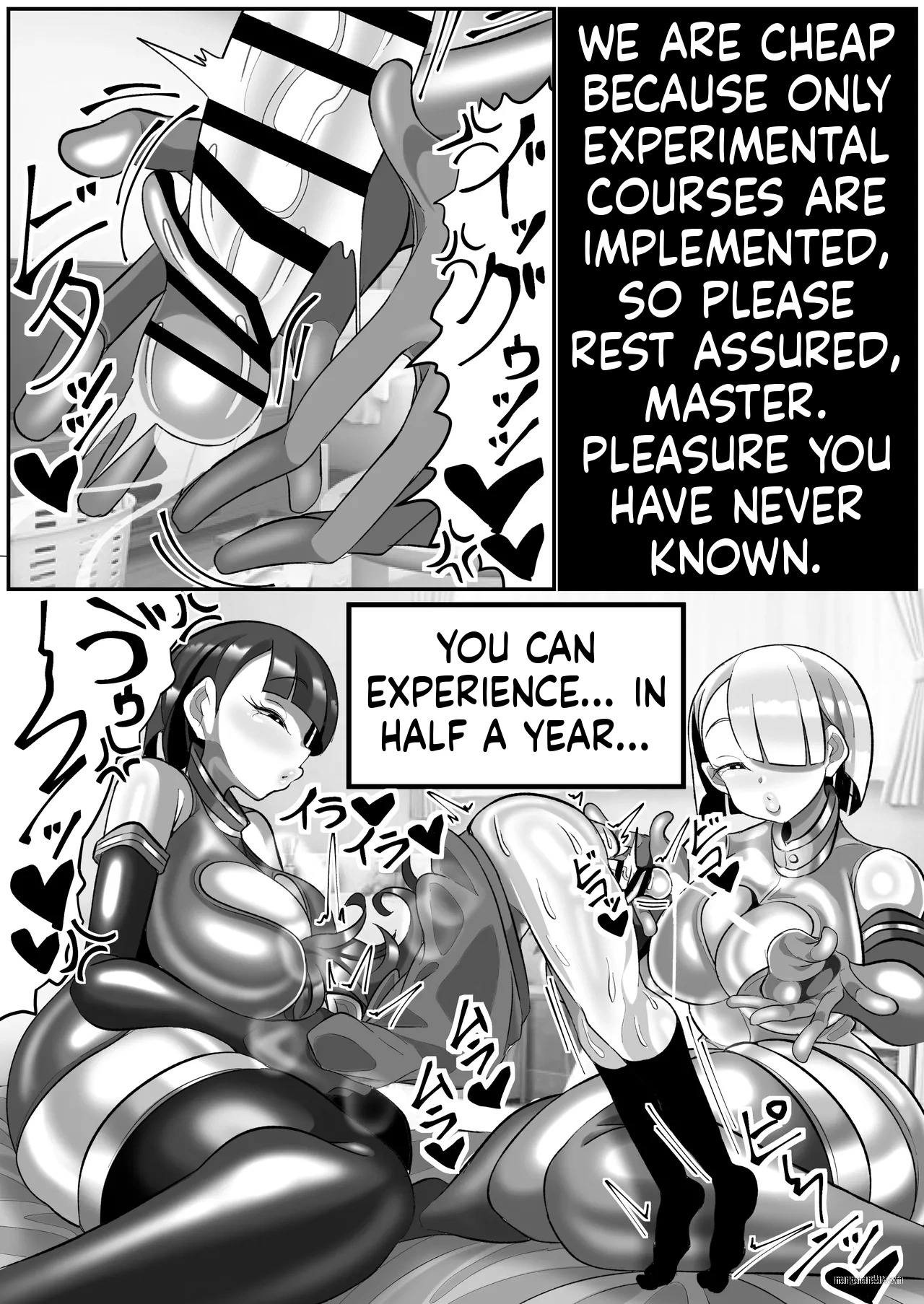 [Madofu Mura (Madofu)] Kikaiteki Futanari Shasei Kanri - Page 13