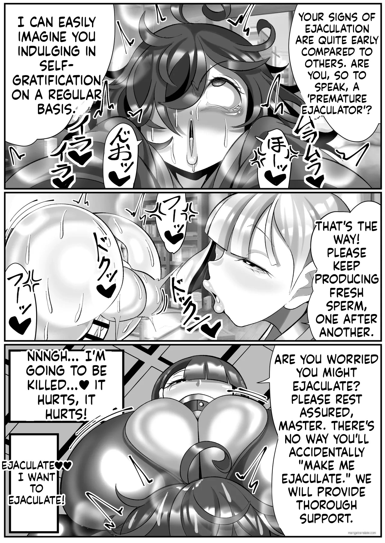 [Madofu Mura (Madofu)] Kikaiteki Futanari Shasei Kanri - Page 14