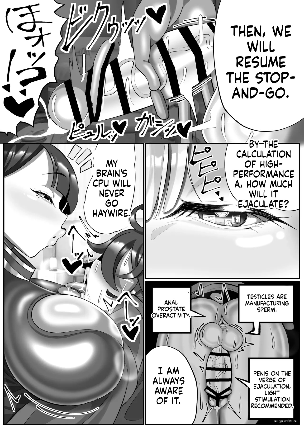 [Madofu Mura (Madofu)] Kikaiteki Futanari Shasei Kanri - Page 15