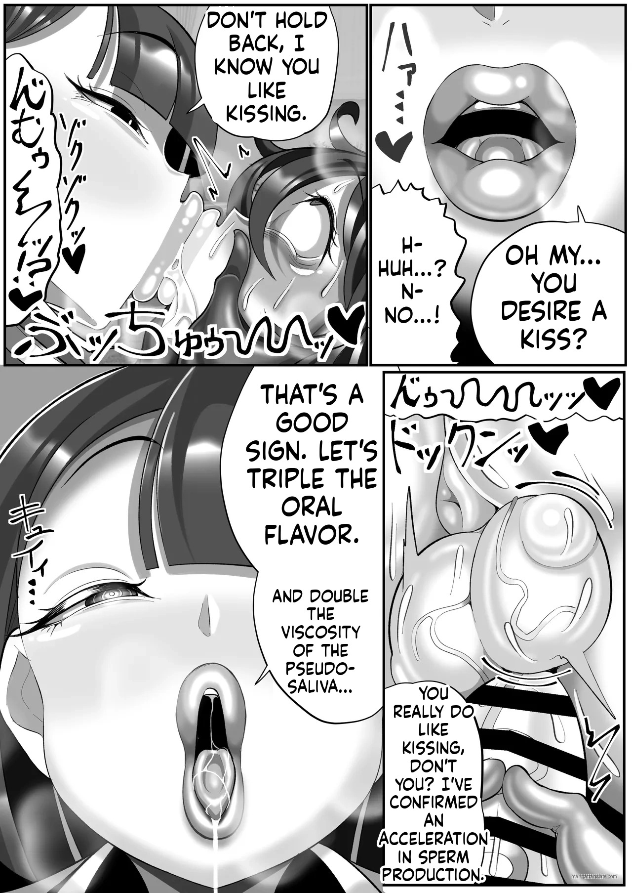 [Madofu Mura (Madofu)] Kikaiteki Futanari Shasei Kanri - Page 16