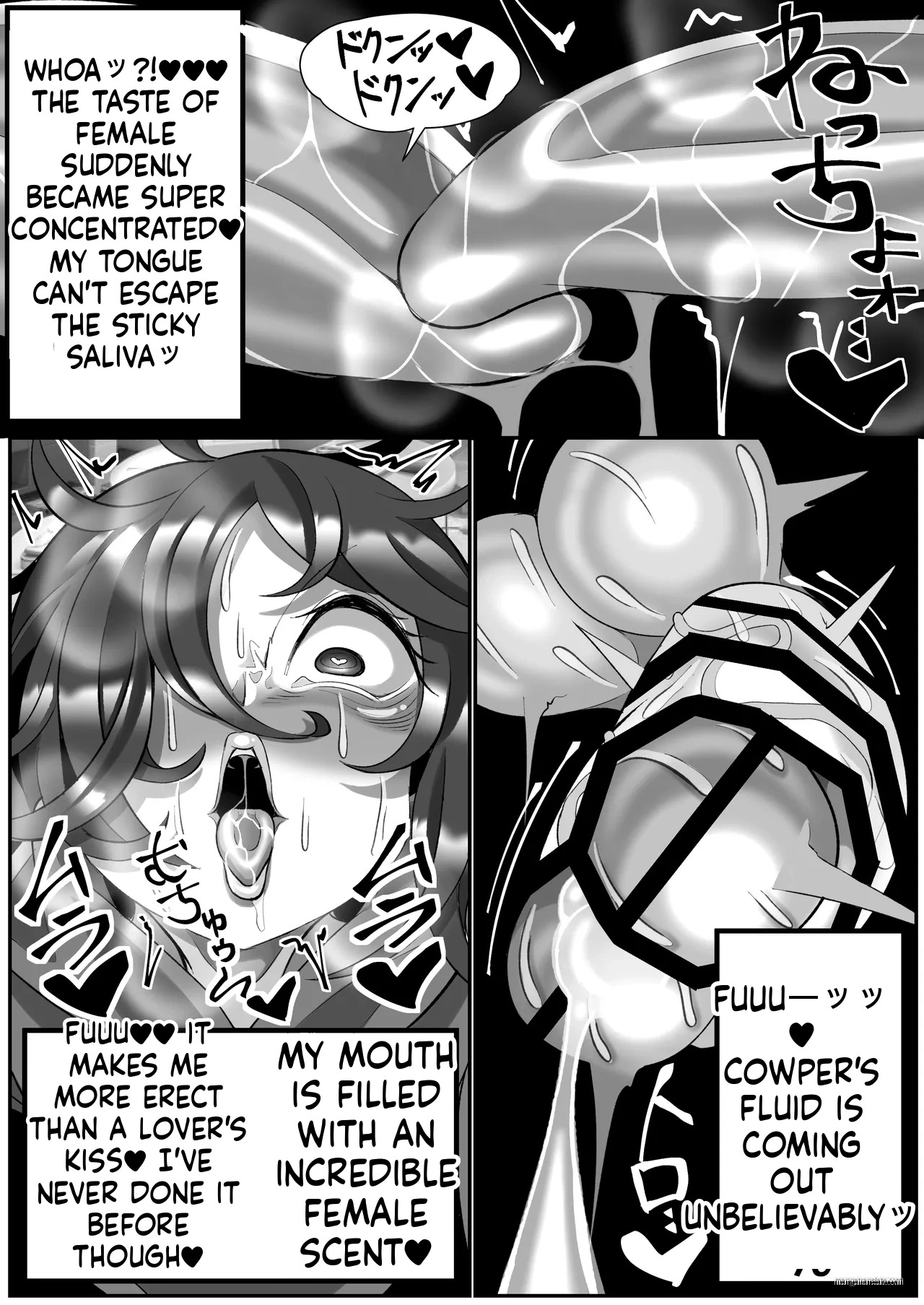 [Madofu Mura (Madofu)] Kikaiteki Futanari Shasei Kanri - Page 17
