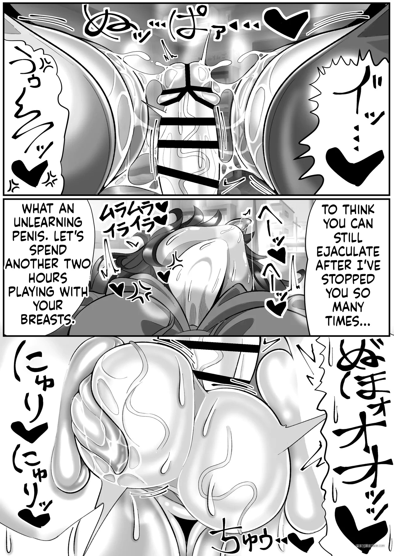 [Madofu Mura (Madofu)] Kikaiteki Futanari Shasei Kanri - Page 27