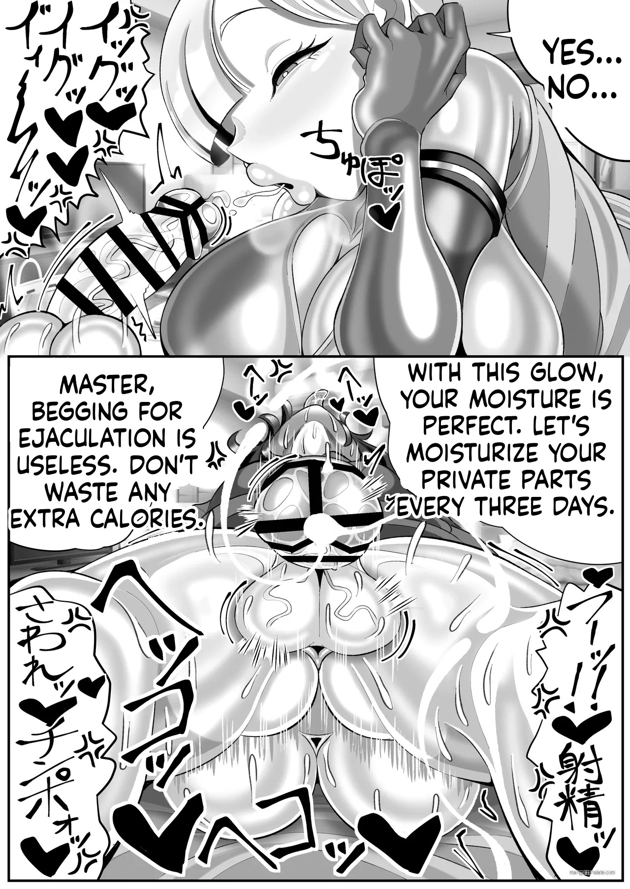 [Madofu Mura (Madofu)] Kikaiteki Futanari Shasei Kanri - Page 31