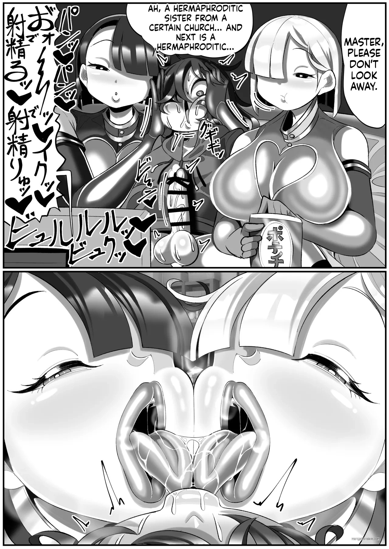[Madofu Mura (Madofu)] Kikaiteki Futanari Shasei Kanri - Page 35