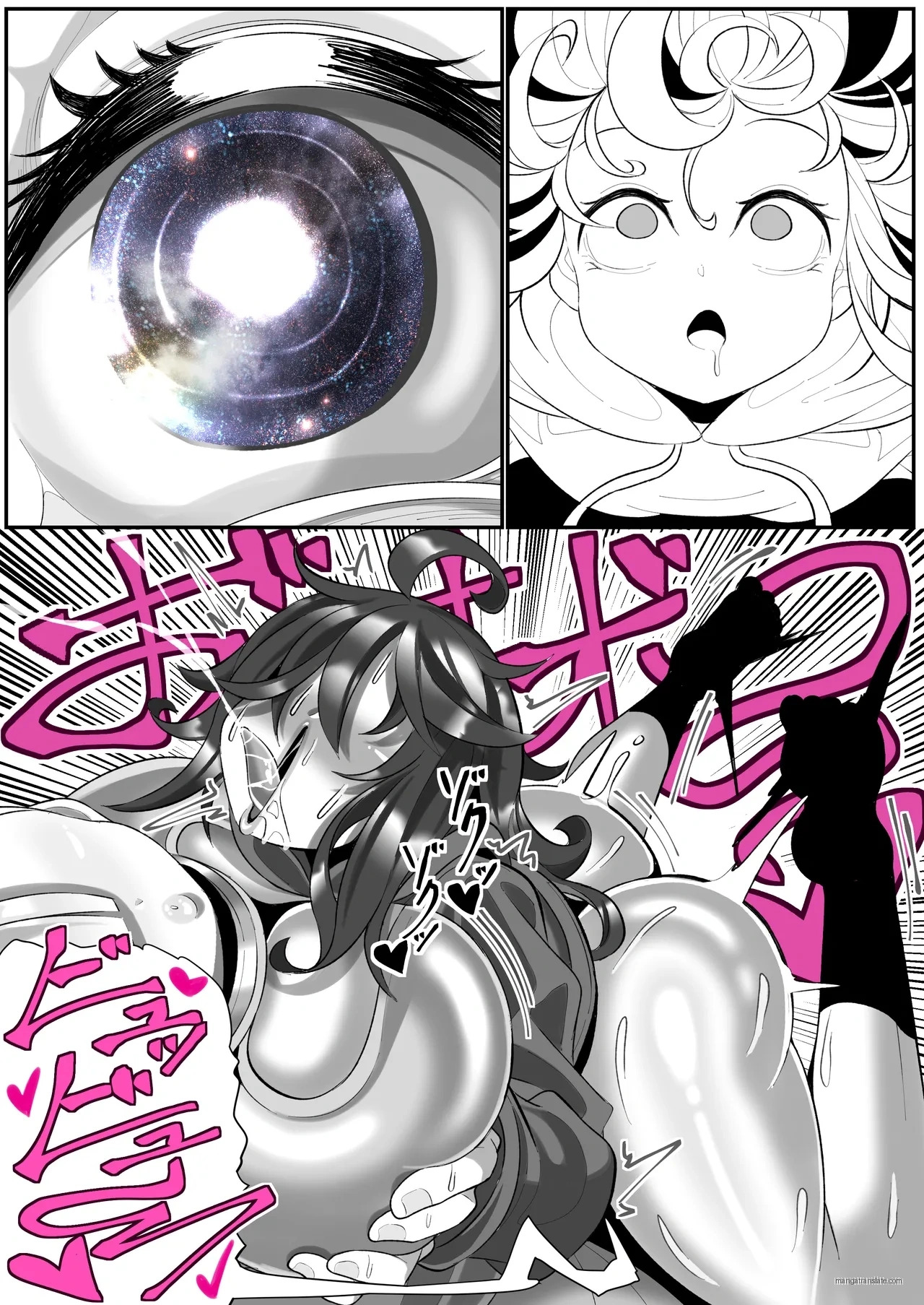 [Madofu Mura (Madofu)] Kikaiteki Futanari Shasei Kanri - Page 45