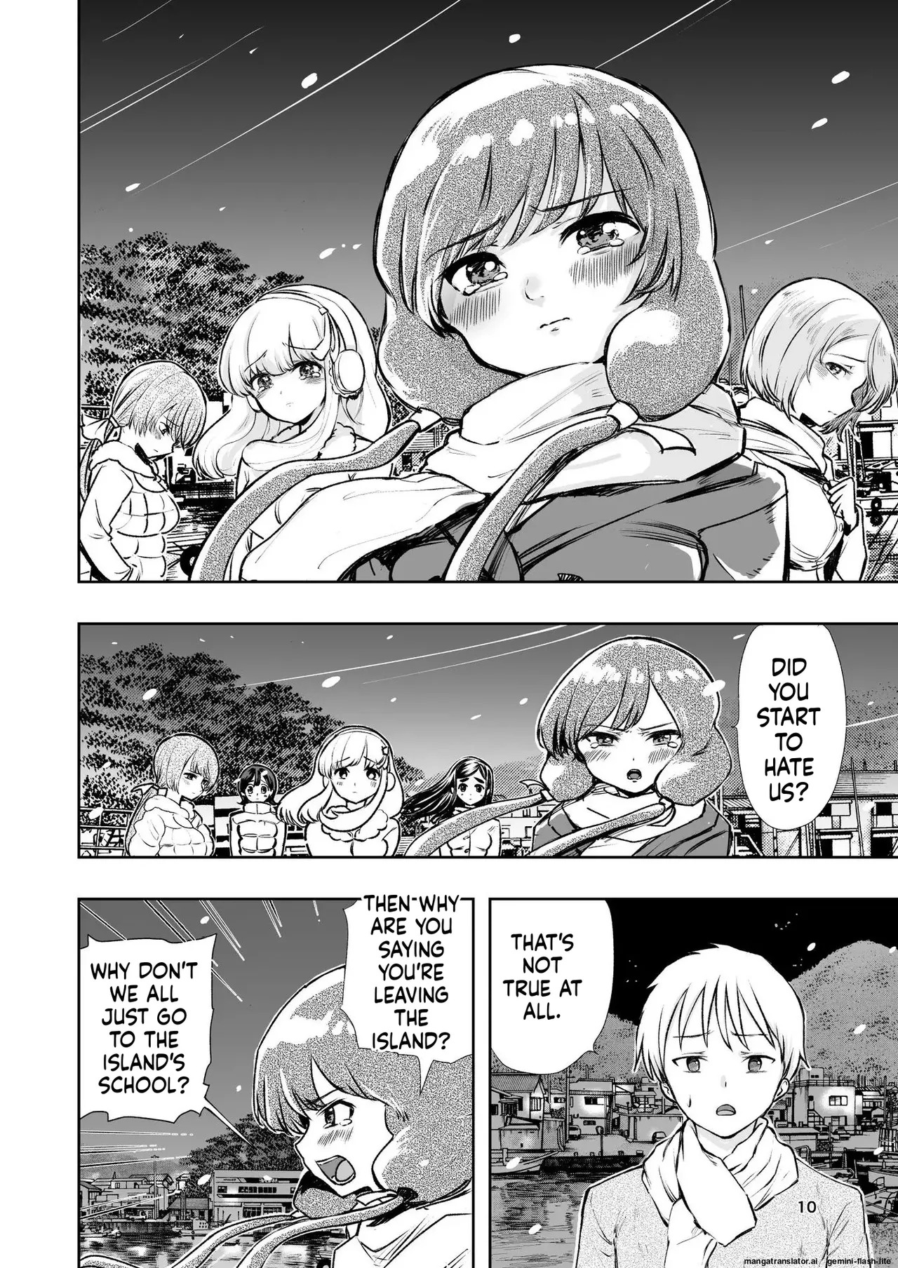 [Takai Yuito] Hadairo no Seishun chapter 1 (MTL) - Page 10