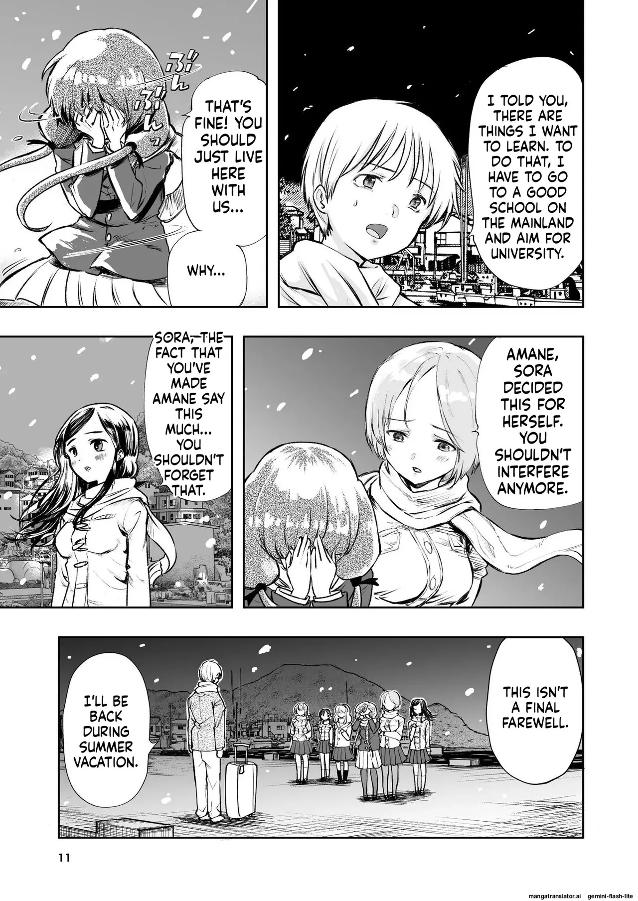 [Takai Yuito] Hadairo no Seishun chapter 1 (MTL) - Page 11