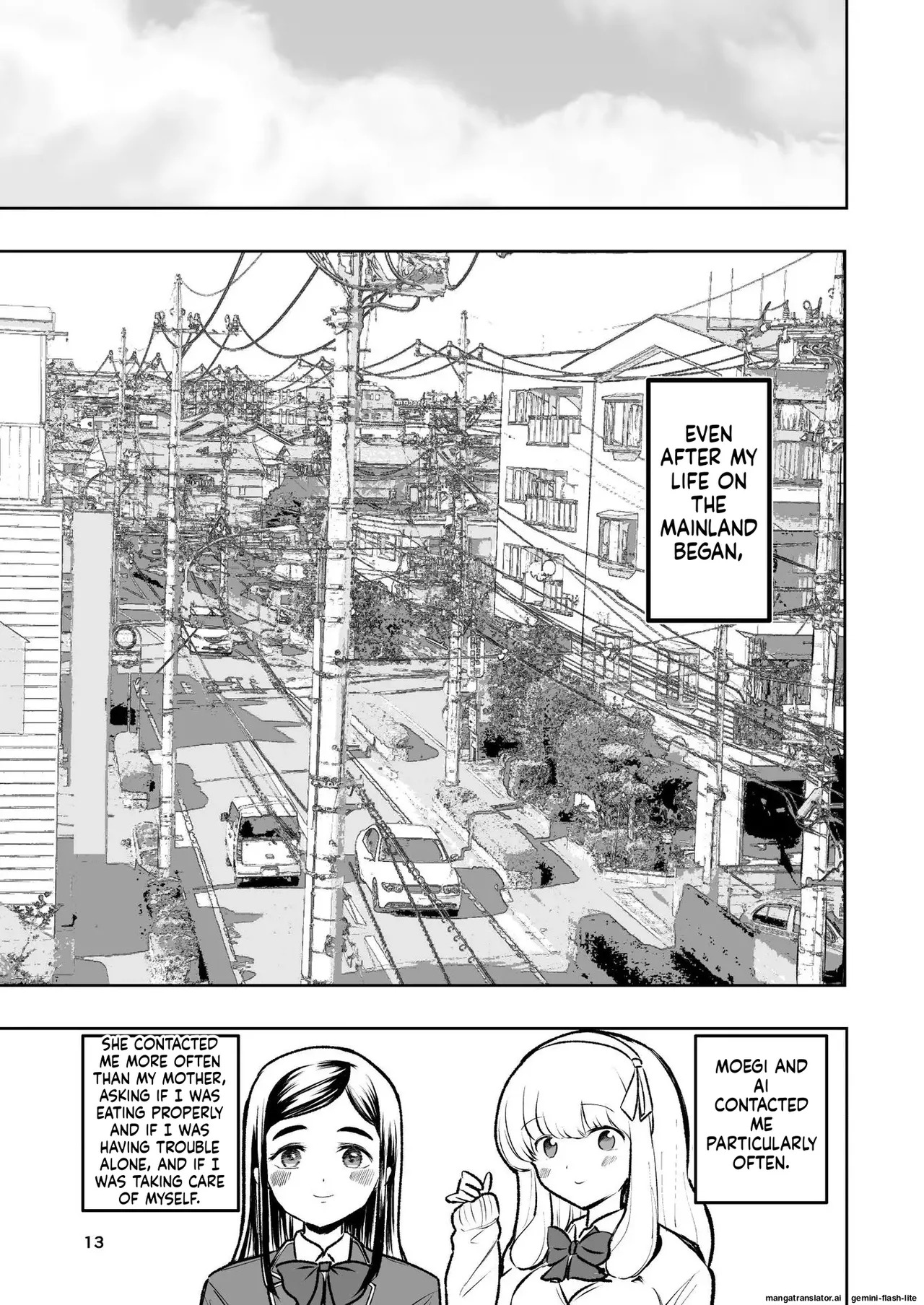 [Takai Yuito] Hadairo no Seishun chapter 1 (MTL) - Page 13