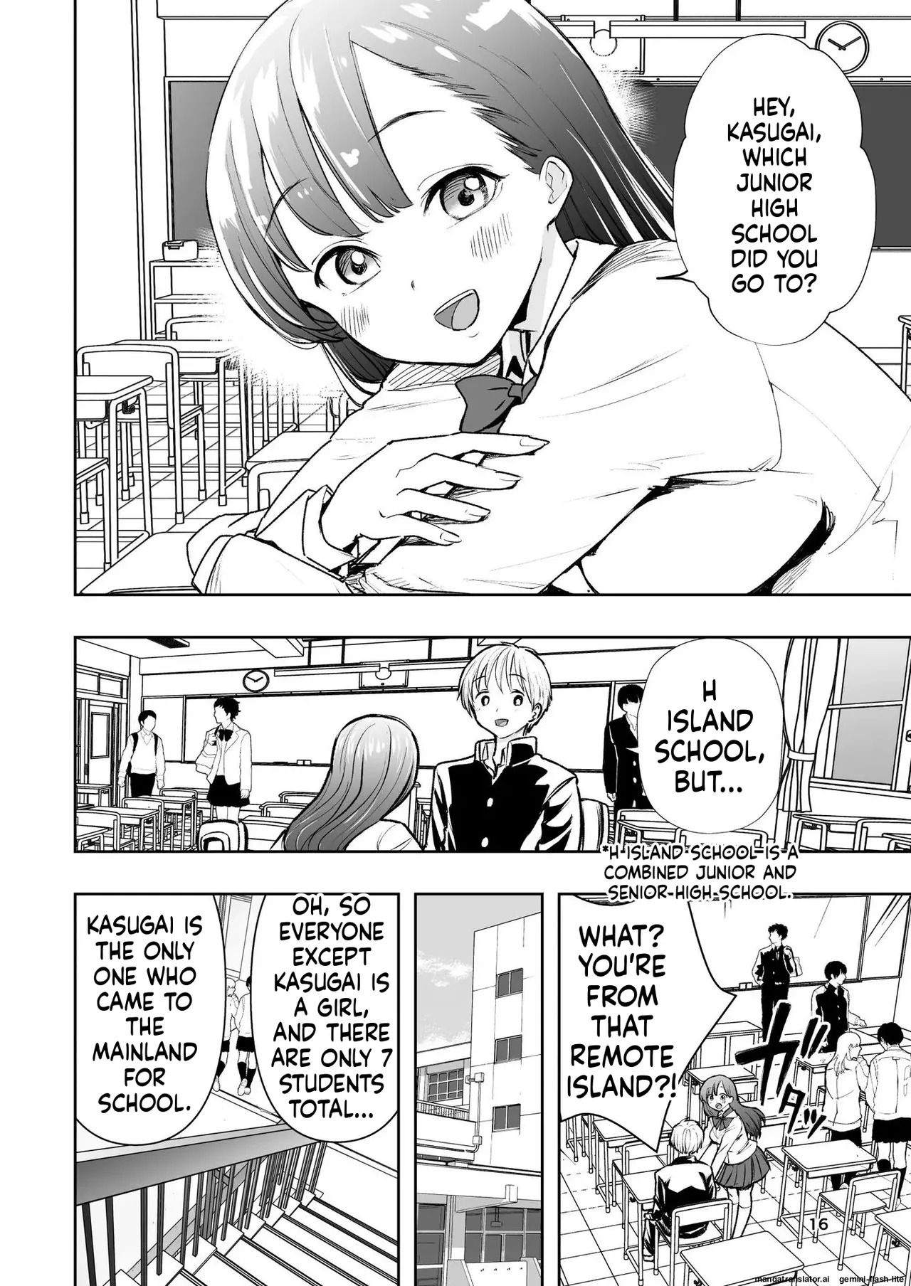 [Takai Yuito] Hadairo no Seishun chapter 1 (MTL) - Page 16