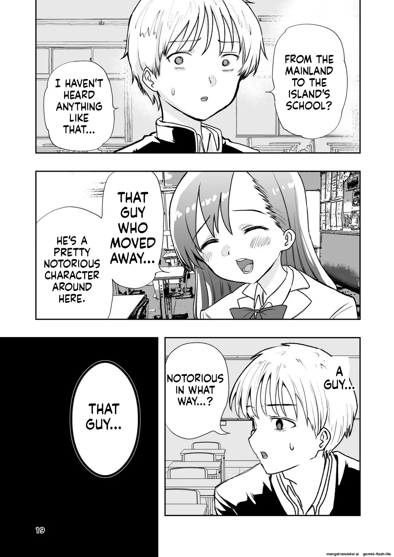 [Takai Yuito] Hadairo no Seishun chapter 1 (MTL) - Page 19