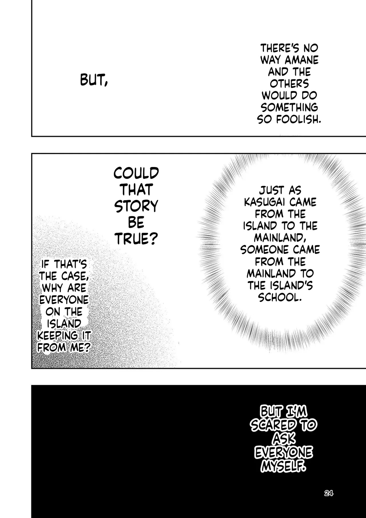 [Takai Yuito] Hadairo no Seishun chapter 1 (MTL) - Page 24
