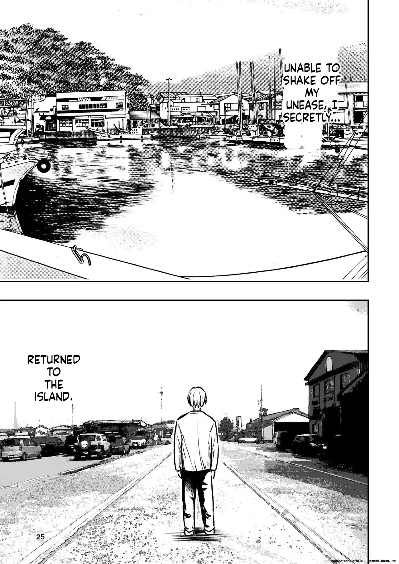 [Takai Yuito] Hadairo no Seishun chapter 1 (MTL) - Page 25