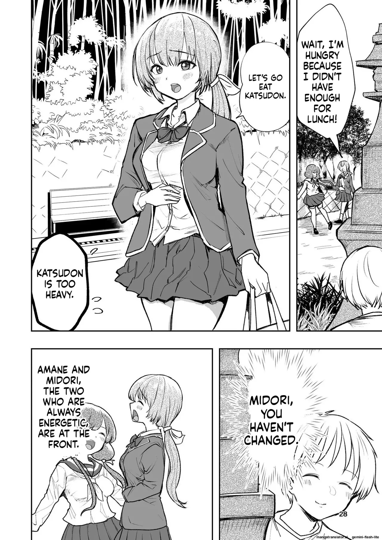 [Takai Yuito] Hadairo no Seishun chapter 1 (MTL) - Page 28
