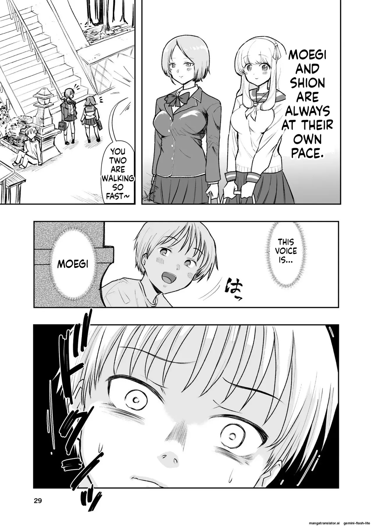 [Takai Yuito] Hadairo no Seishun chapter 1 (MTL) - Page 29