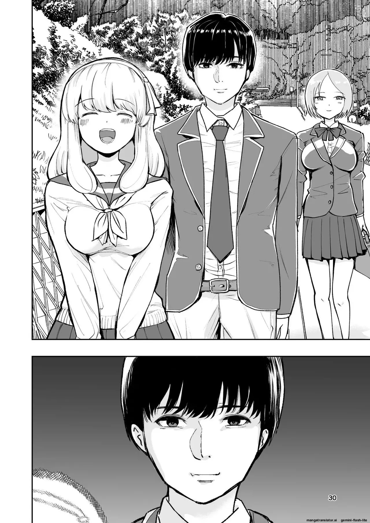 [Takai Yuito] Hadairo no Seishun chapter 1 (MTL) - Page 30