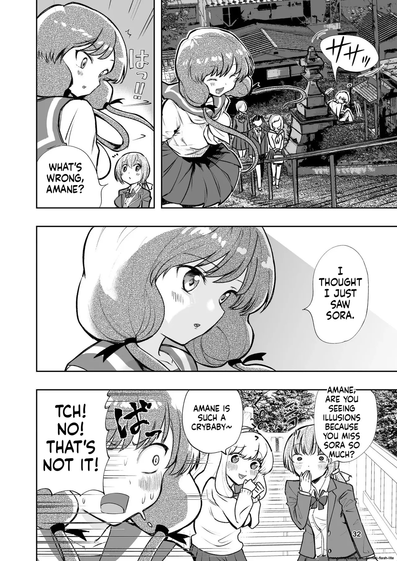[Takai Yuito] Hadairo no Seishun chapter 1 (MTL) - Page 32