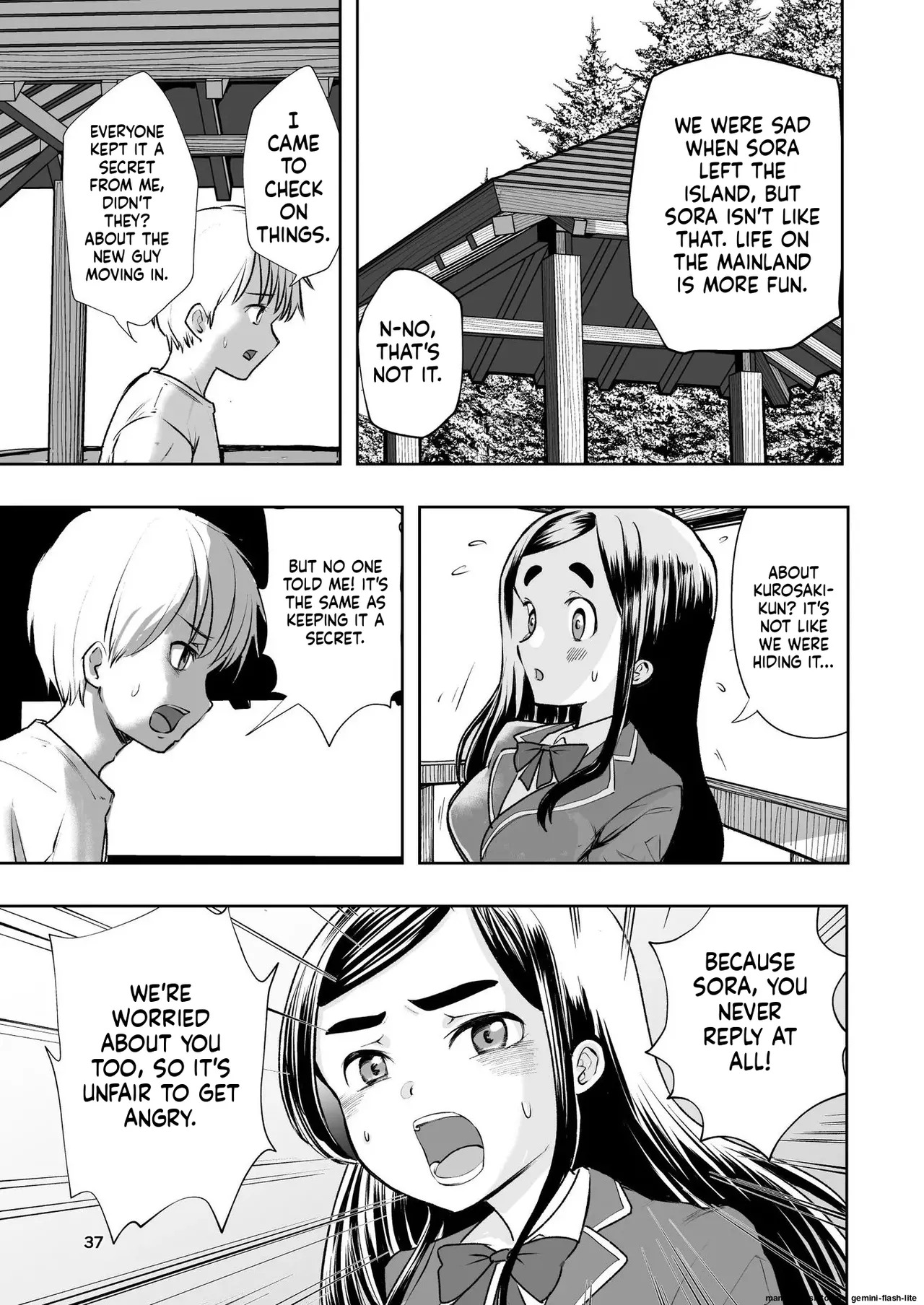 [Takai Yuito] Hadairo no Seishun chapter 1 (MTL) - Page 37