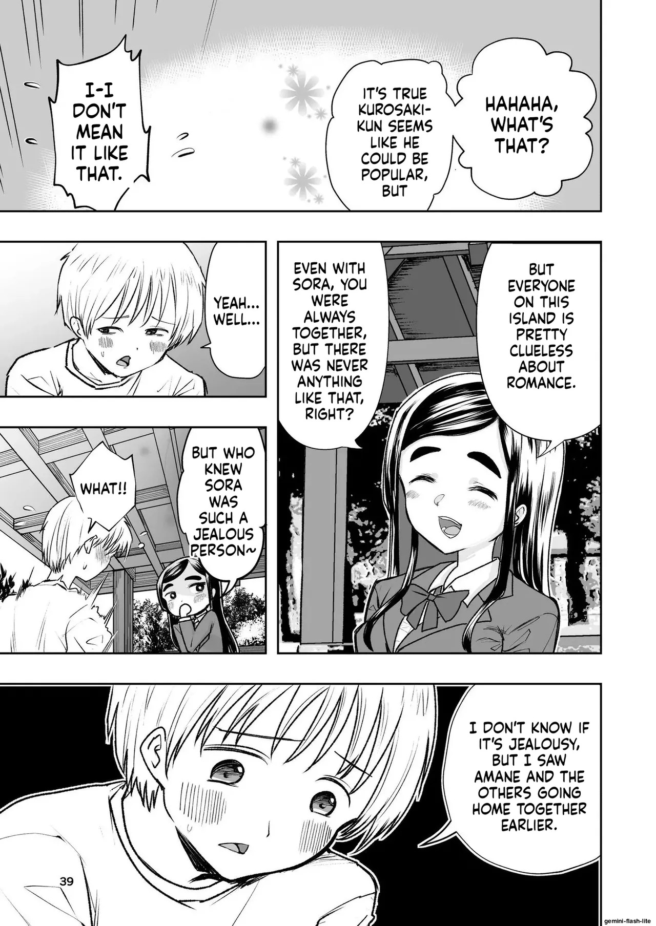 [Takai Yuito] Hadairo no Seishun chapter 1 (MTL) - Page 39