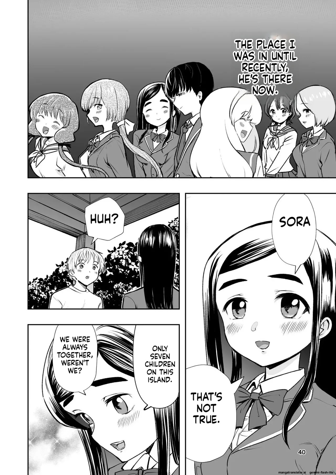 [Takai Yuito] Hadairo no Seishun chapter 1 (MTL) - Page 40