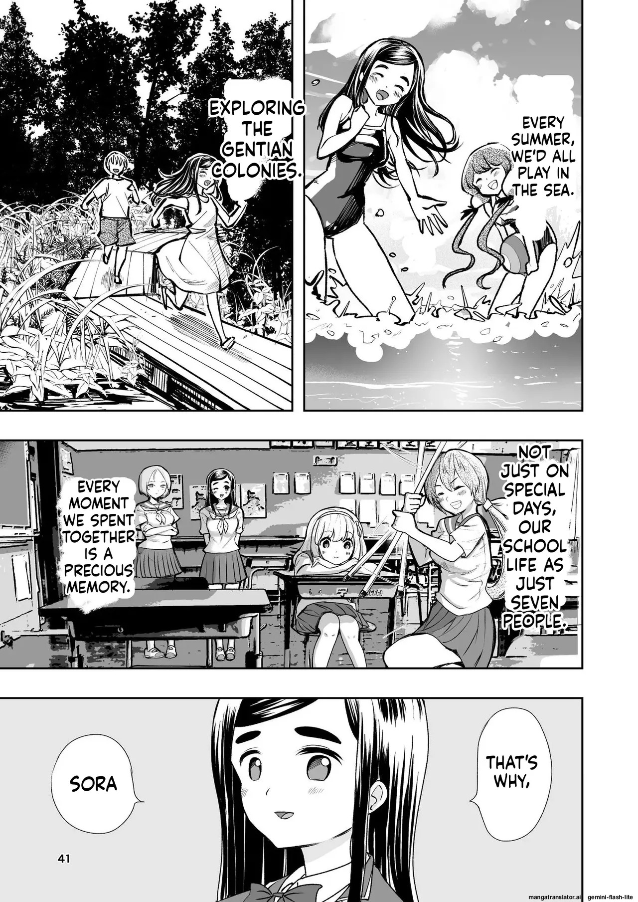 [Takai Yuito] Hadairo no Seishun chapter 1 (MTL) - Page 41