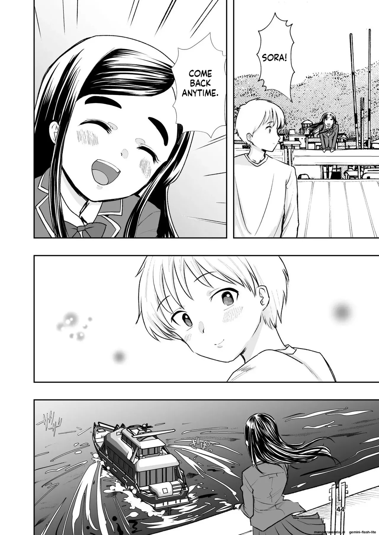 [Takai Yuito] Hadairo no Seishun chapter 1 (MTL) - Page 44
