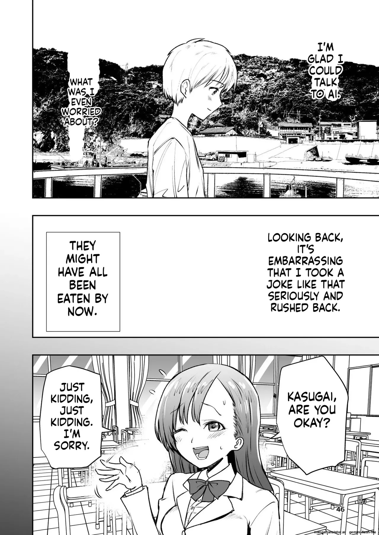 [Takai Yuito] Hadairo no Seishun chapter 1 (MTL) - Page 46