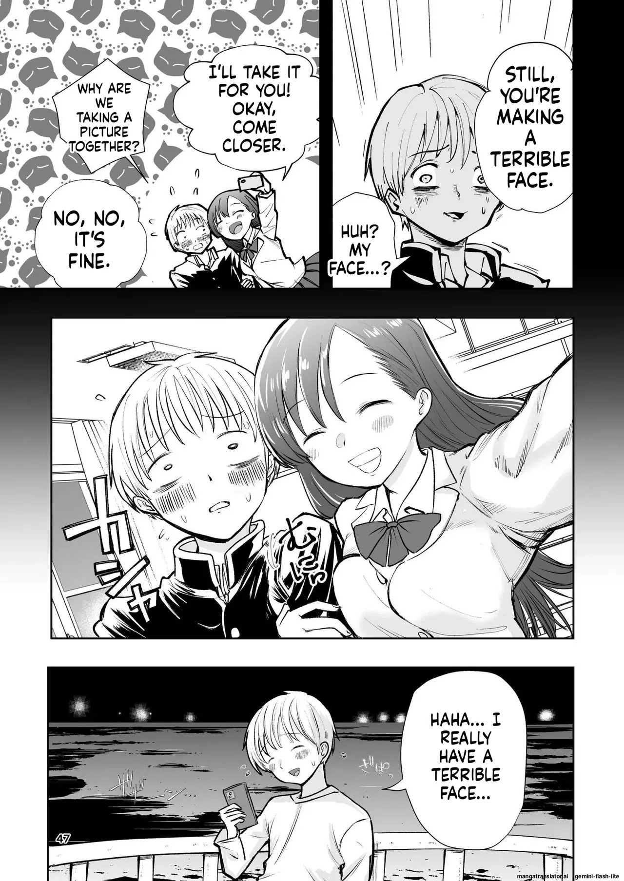 [Takai Yuito] Hadairo no Seishun chapter 1 (MTL) - Page 47