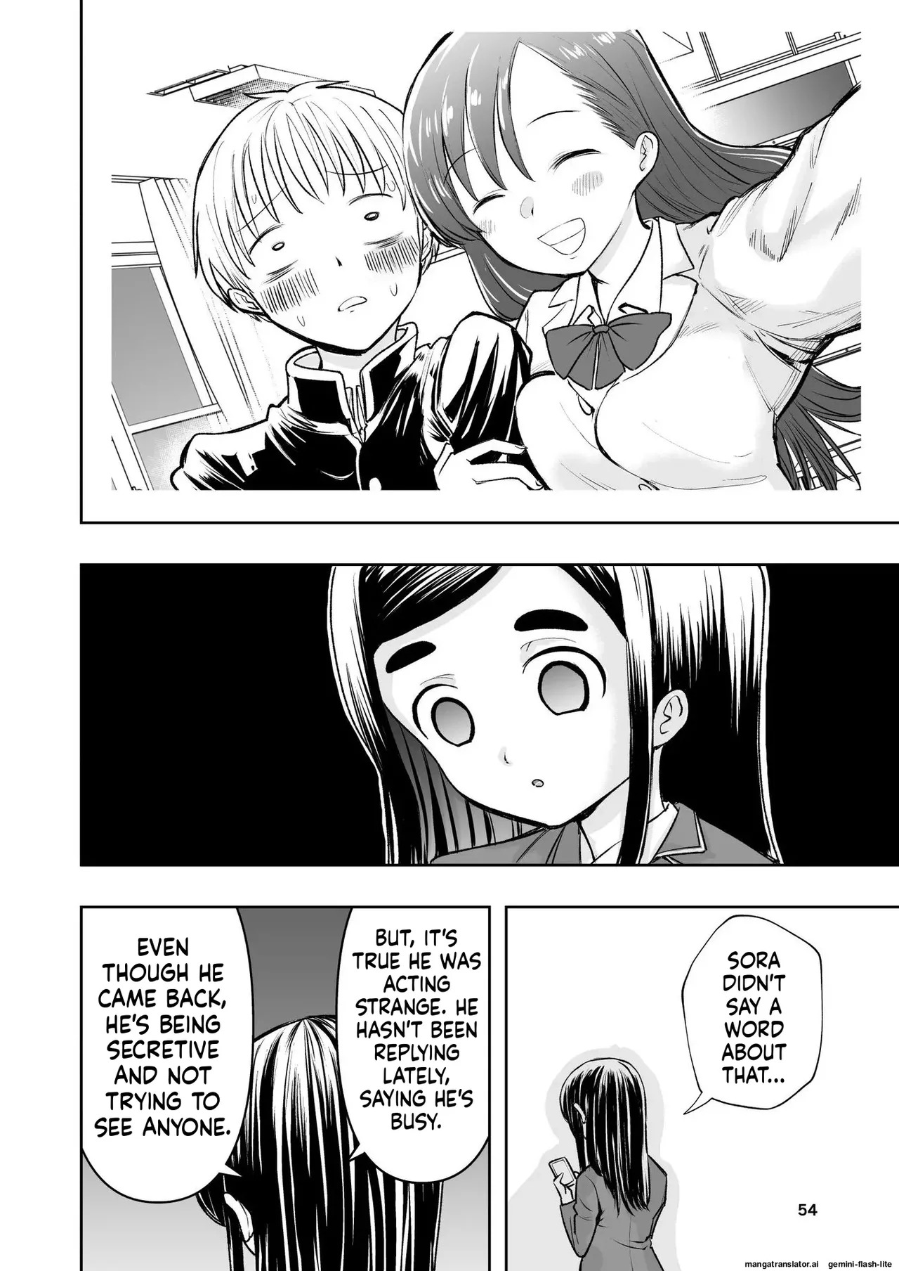 [Takai Yuito] Hadairo no Seishun chapter 1 (MTL) - Page 54