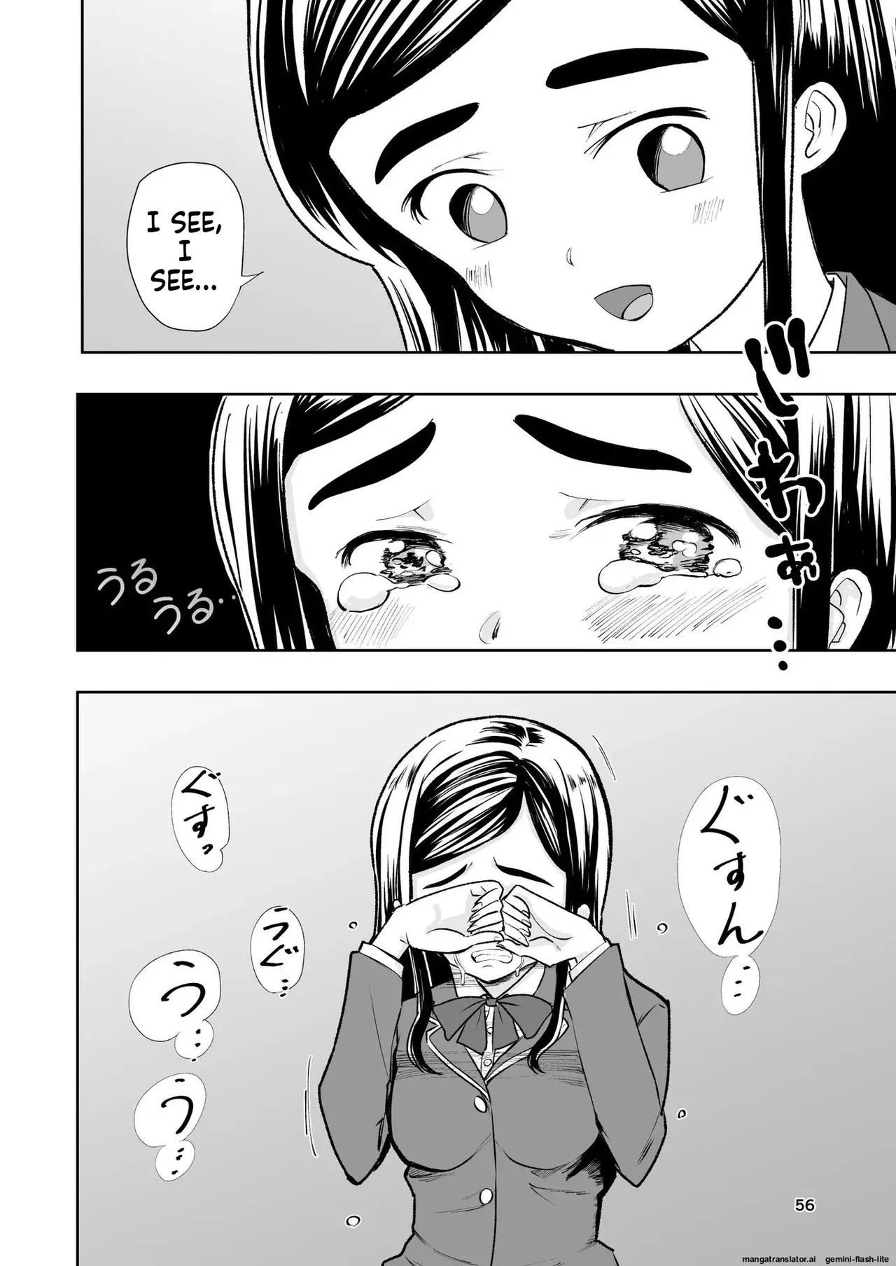[Takai Yuito] Hadairo no Seishun chapter 1 (MTL) - Page 56