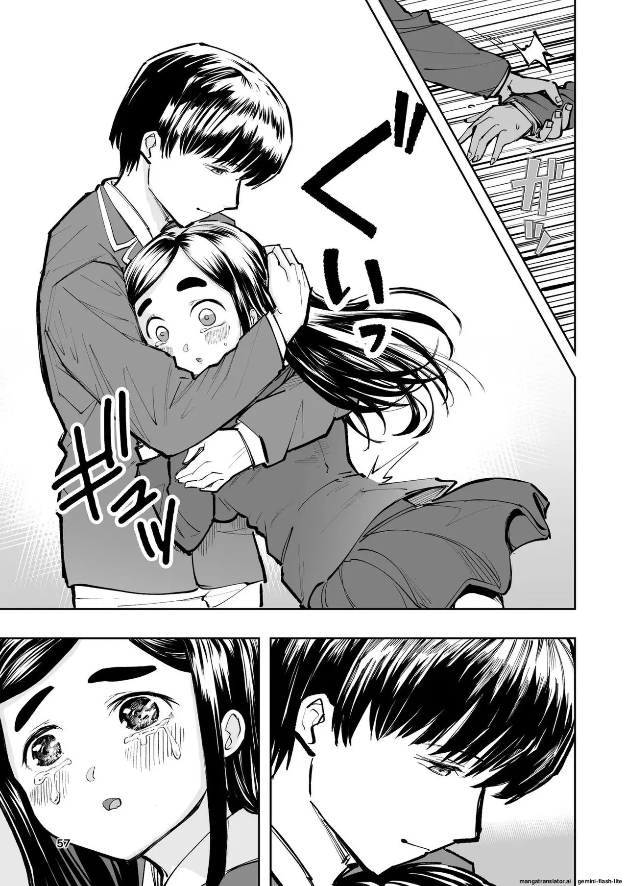 [Takai Yuito] Hadairo no Seishun chapter 1 (MTL) - Page 57