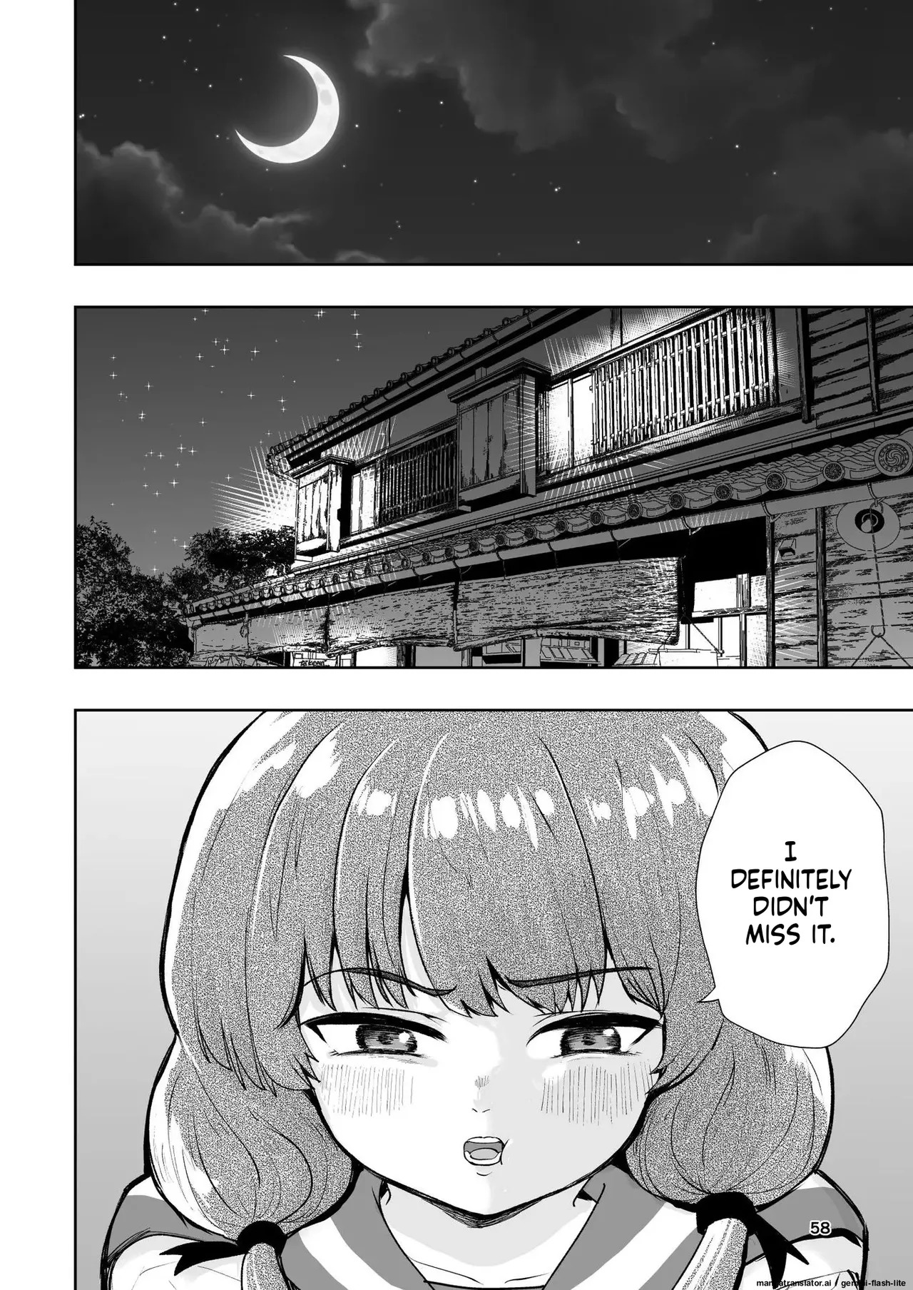 [Takai Yuito] Hadairo no Seishun chapter 1 (MTL) - Page 58