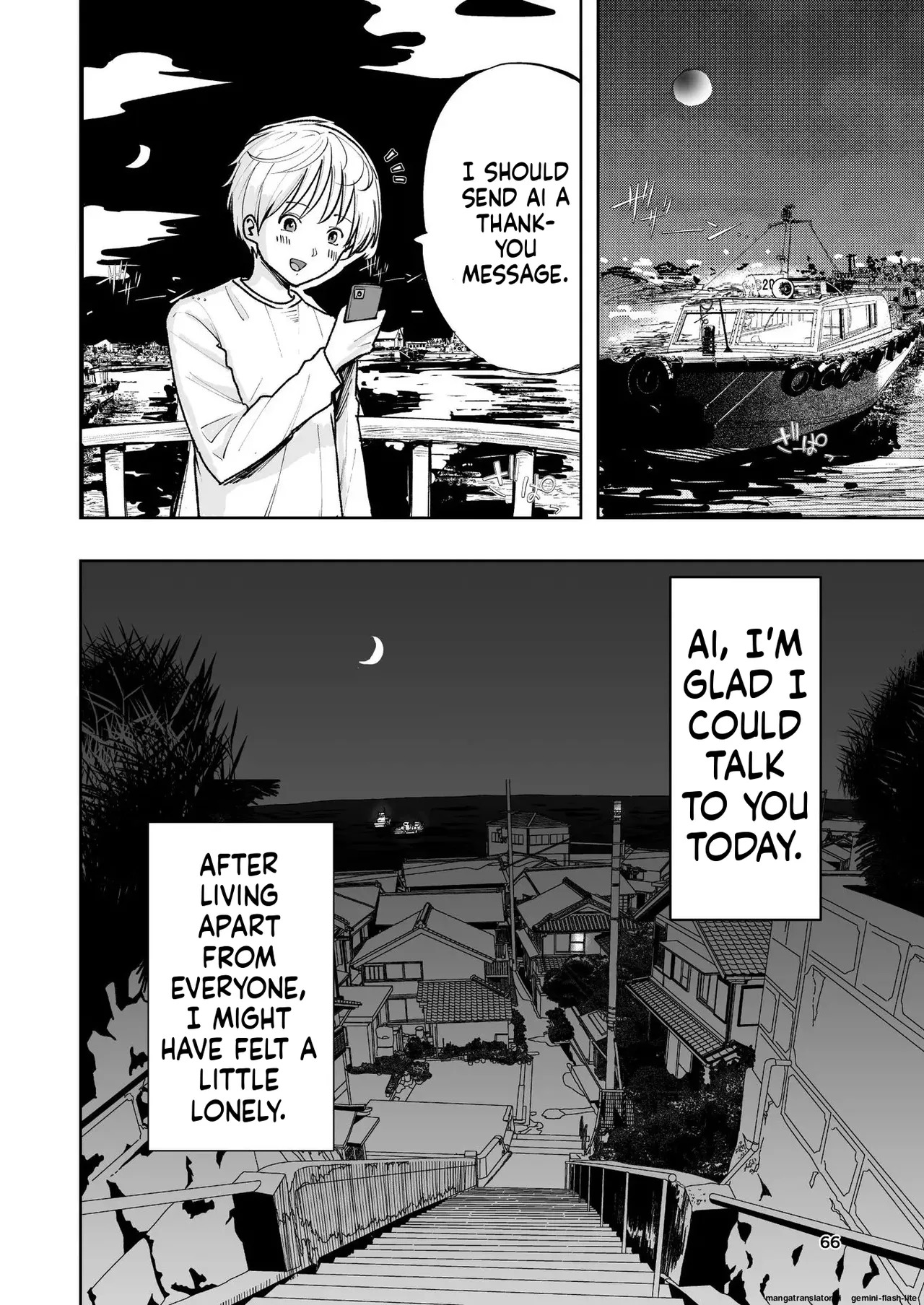 [Takai Yuito] Hadairo no Seishun chapter 1 (MTL) - Page 66