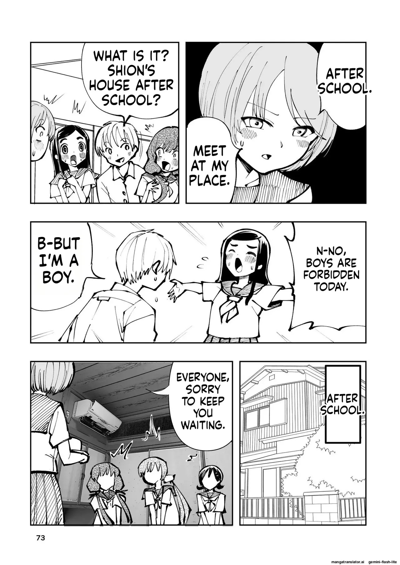 [Takai Yuito] Hadairo no Seishun chapter 1 (MTL) - Page 73