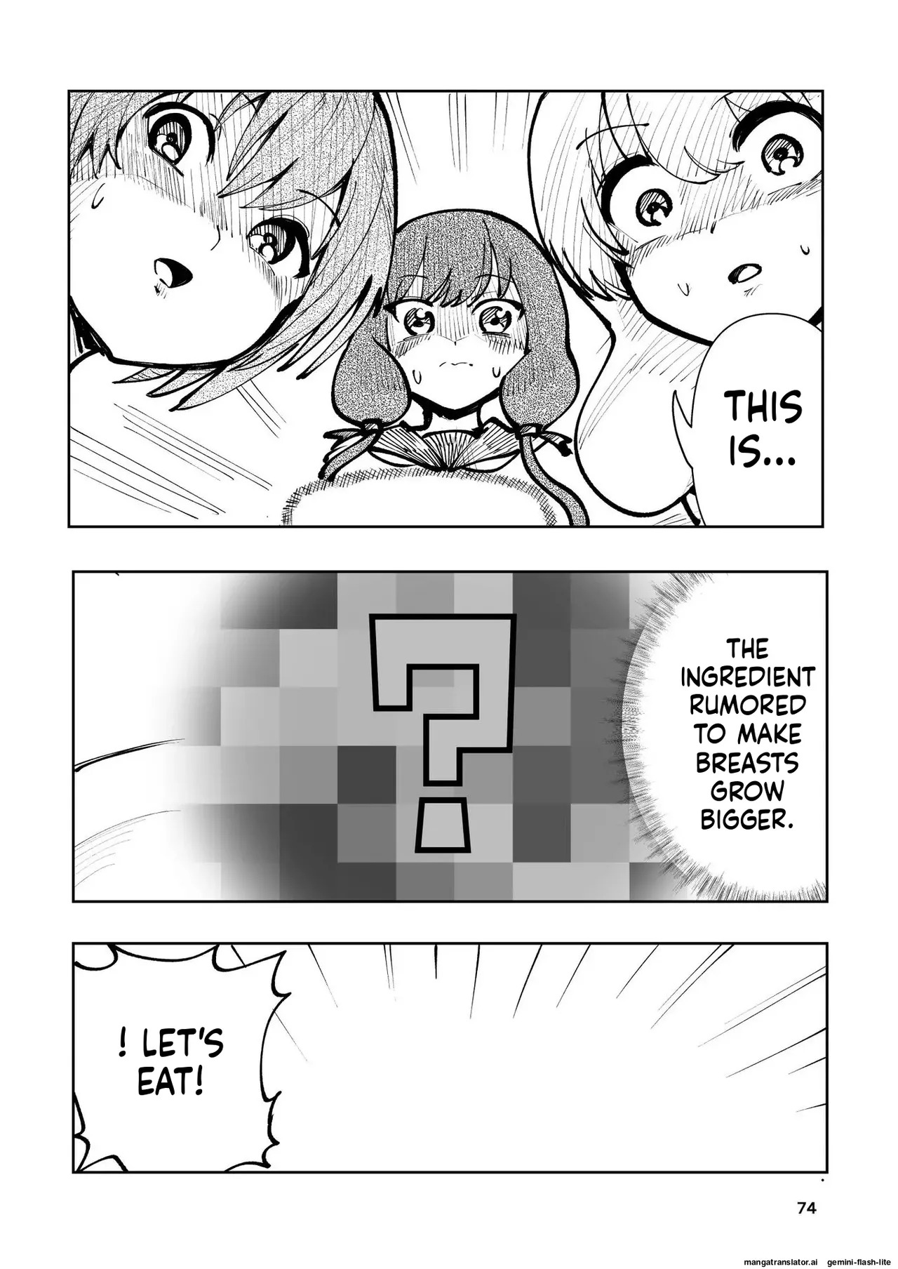 [Takai Yuito] Hadairo no Seishun chapter 1 (MTL) - Page 74
