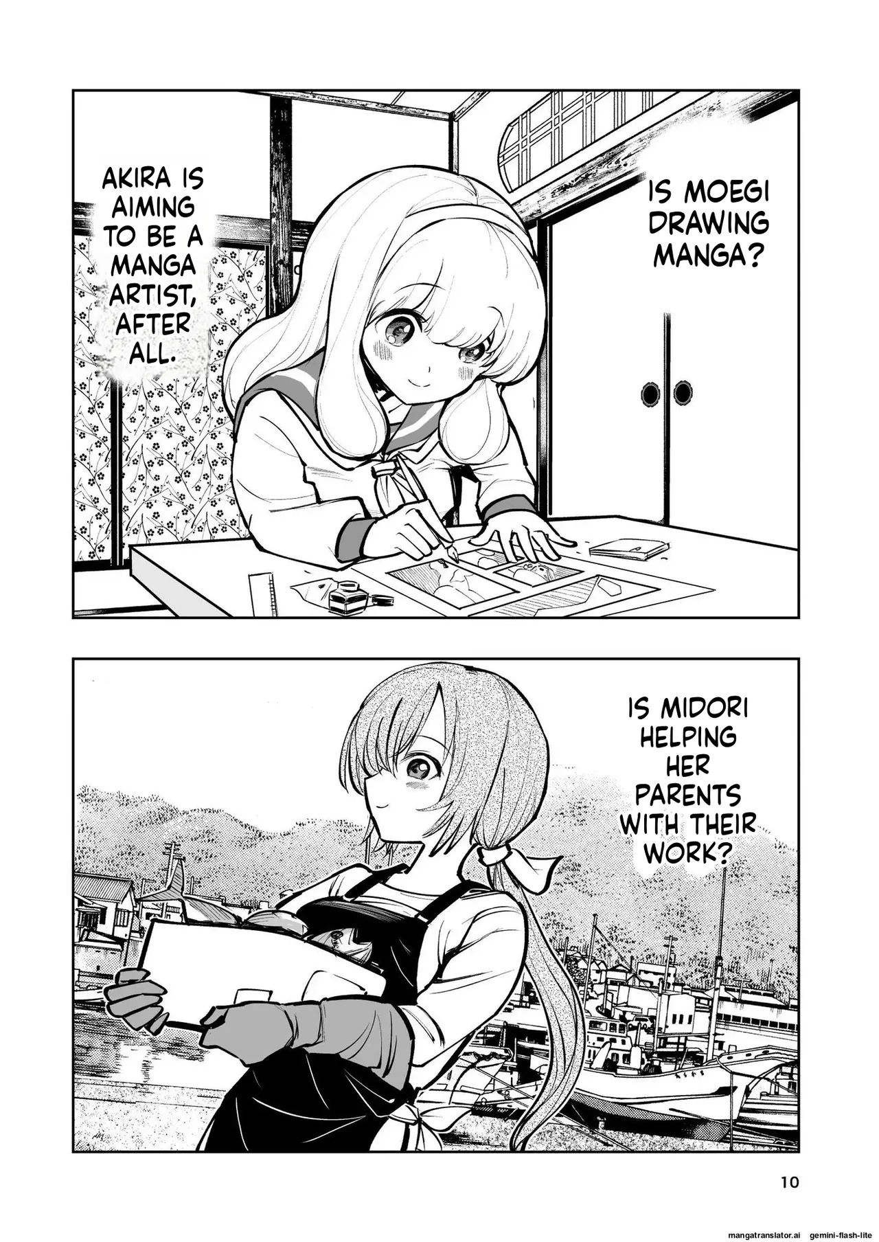 [Takai Yuito] Hadairo no Seishun chapter 2 (MTL) - Page 10
