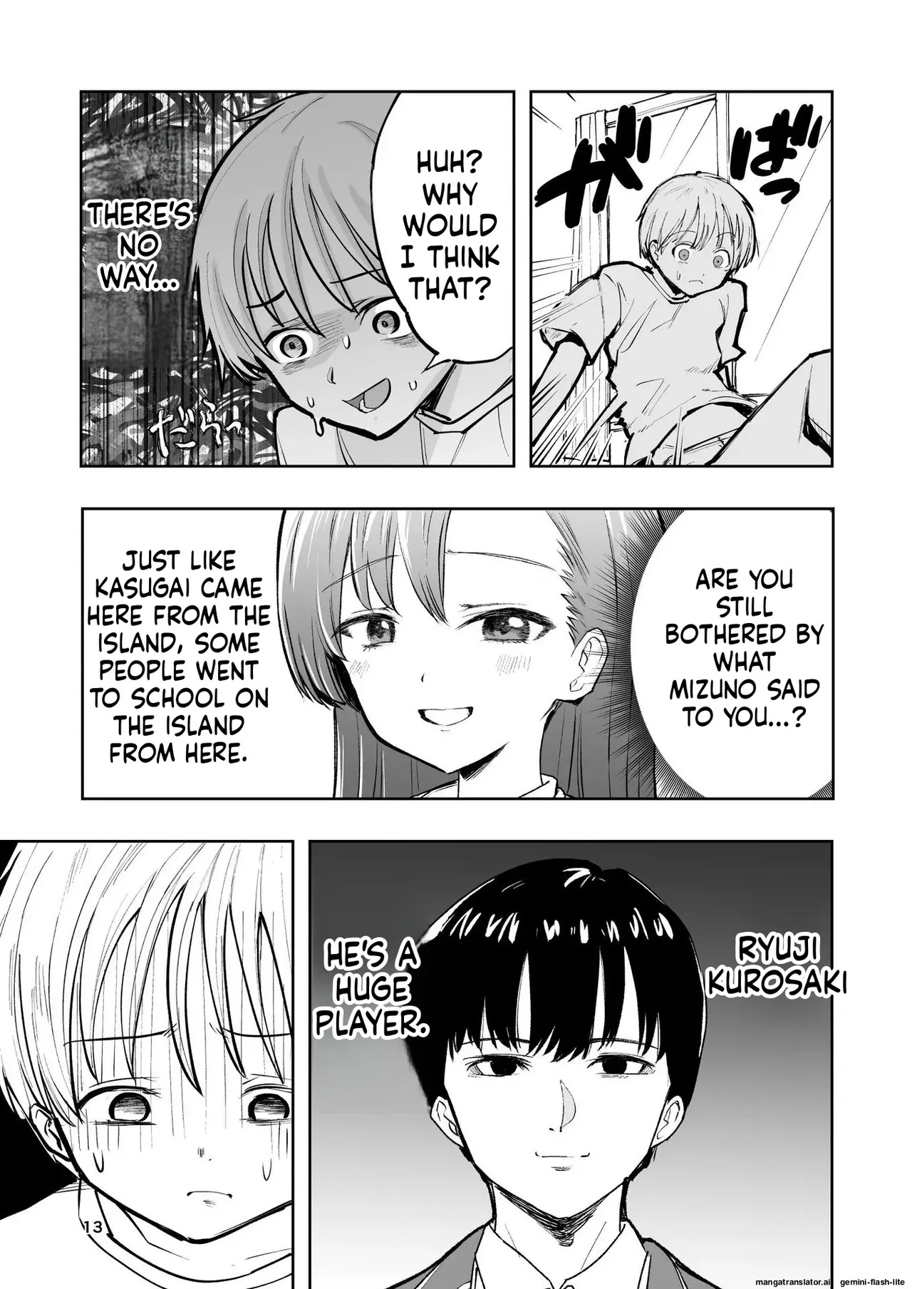 [Takai Yuito] Hadairo no Seishun chapter 2 (MTL) - Page 13