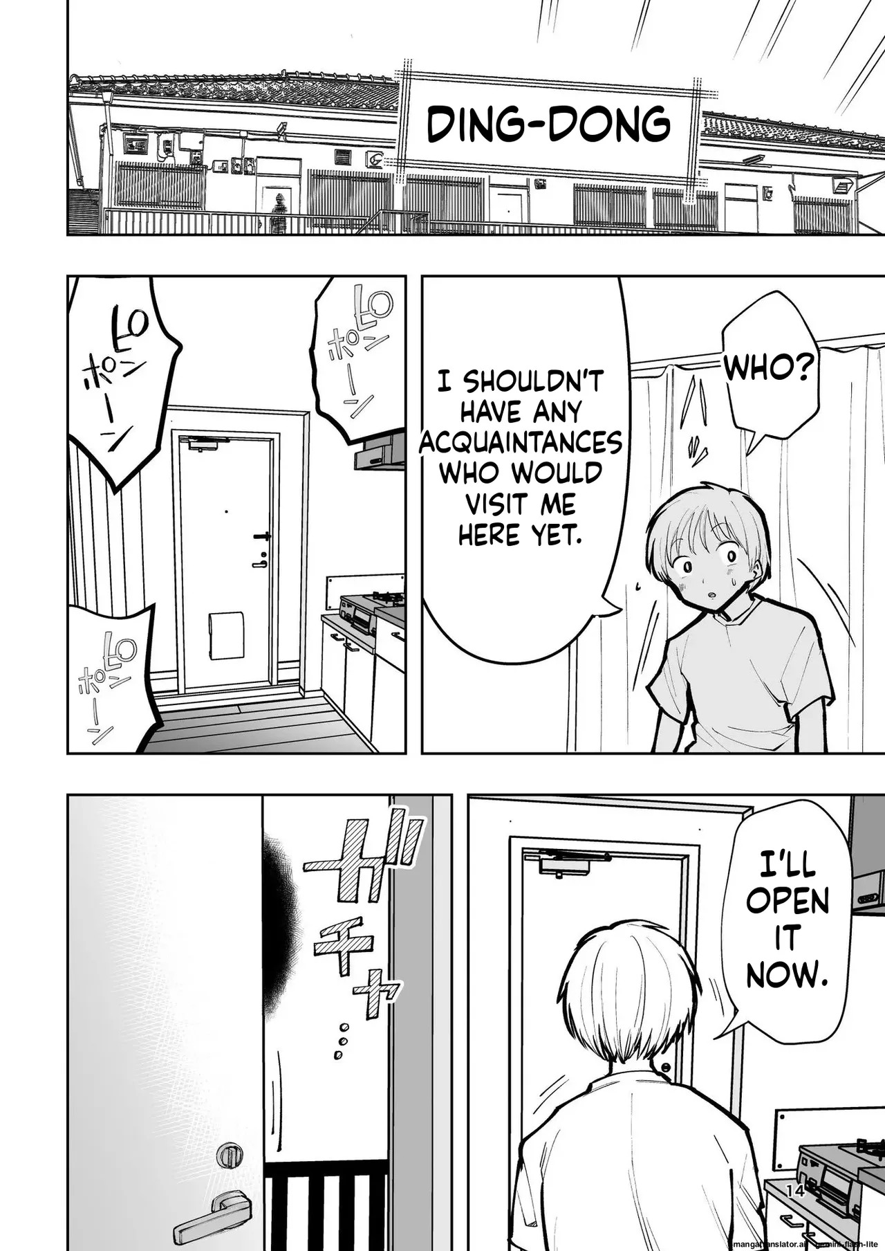 [Takai Yuito] Hadairo no Seishun chapter 2 (MTL) - Page 14