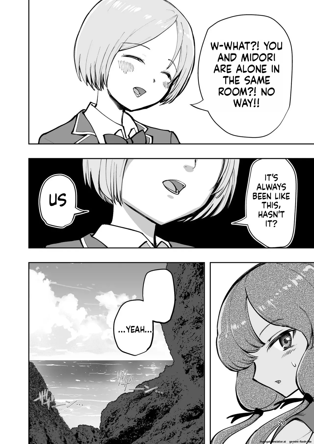 [Takai Yuito] Hadairo no Seishun chapter 2 (MTL) - Page 20