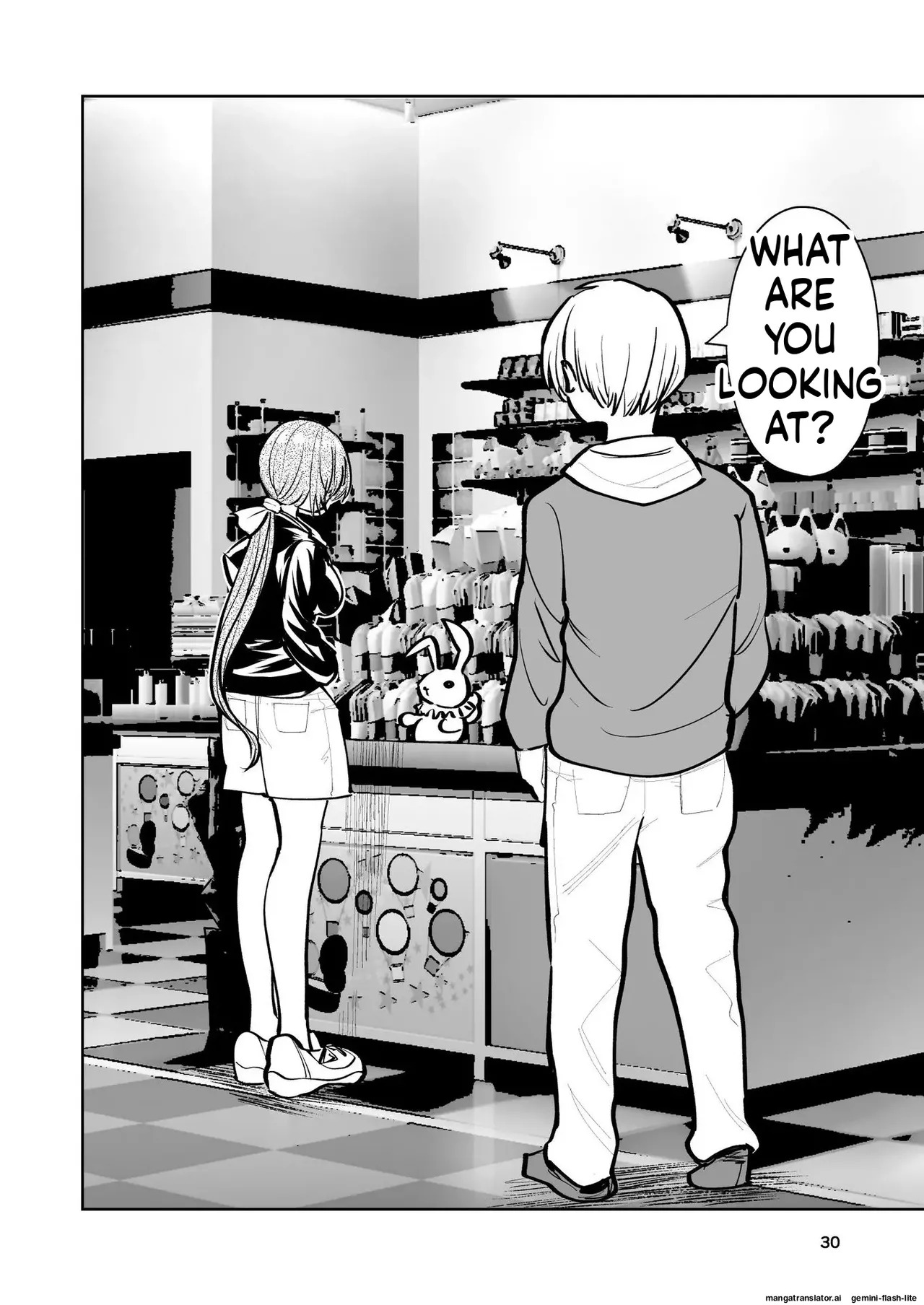 [Takai Yuito] Hadairo no Seishun chapter 2 (MTL) - Page 30