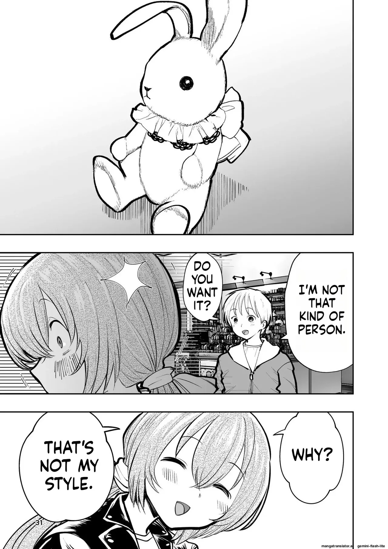 [Takai Yuito] Hadairo no Seishun chapter 2 (MTL) - Page 31