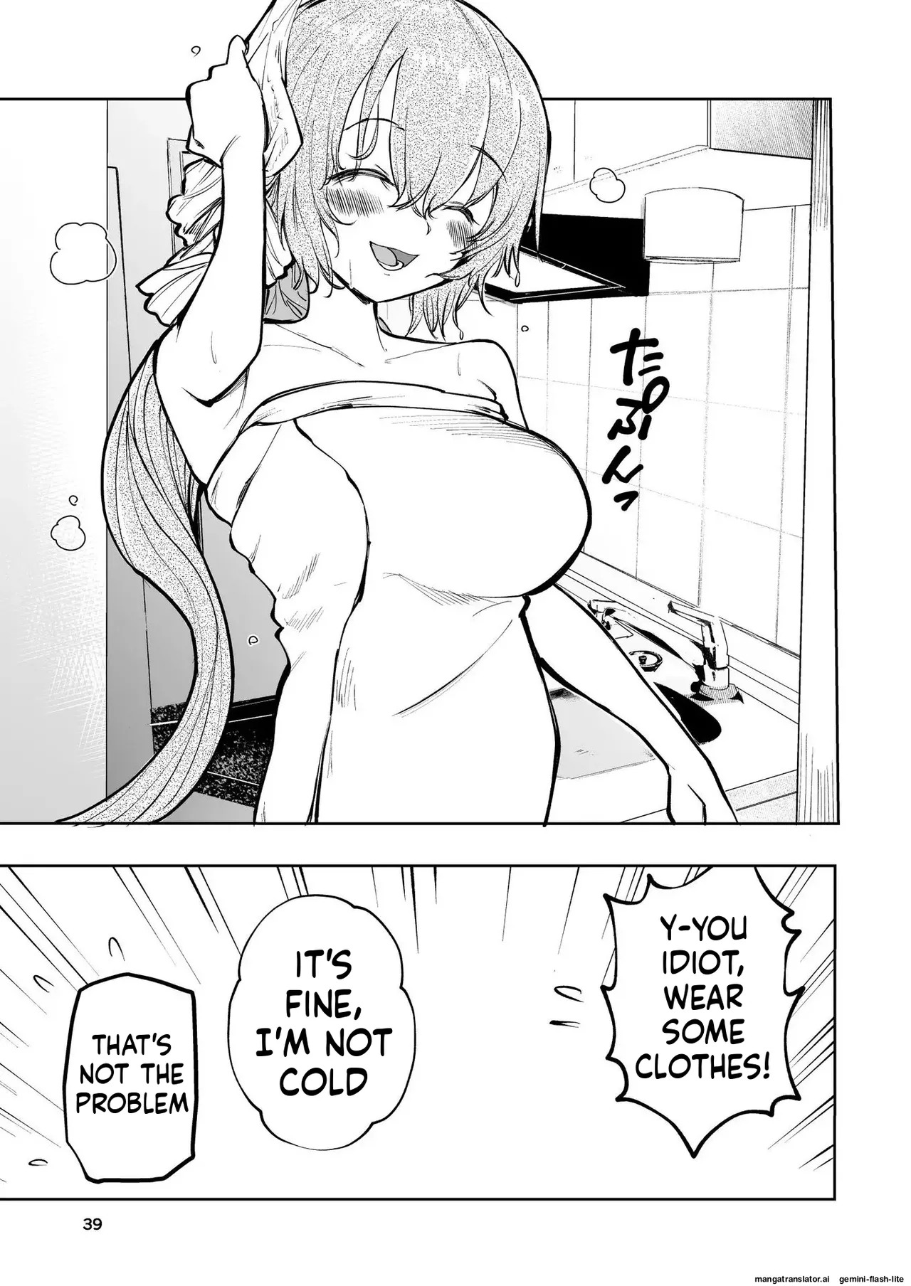 [Takai Yuito] Hadairo no Seishun chapter 2 (MTL) - Page 39