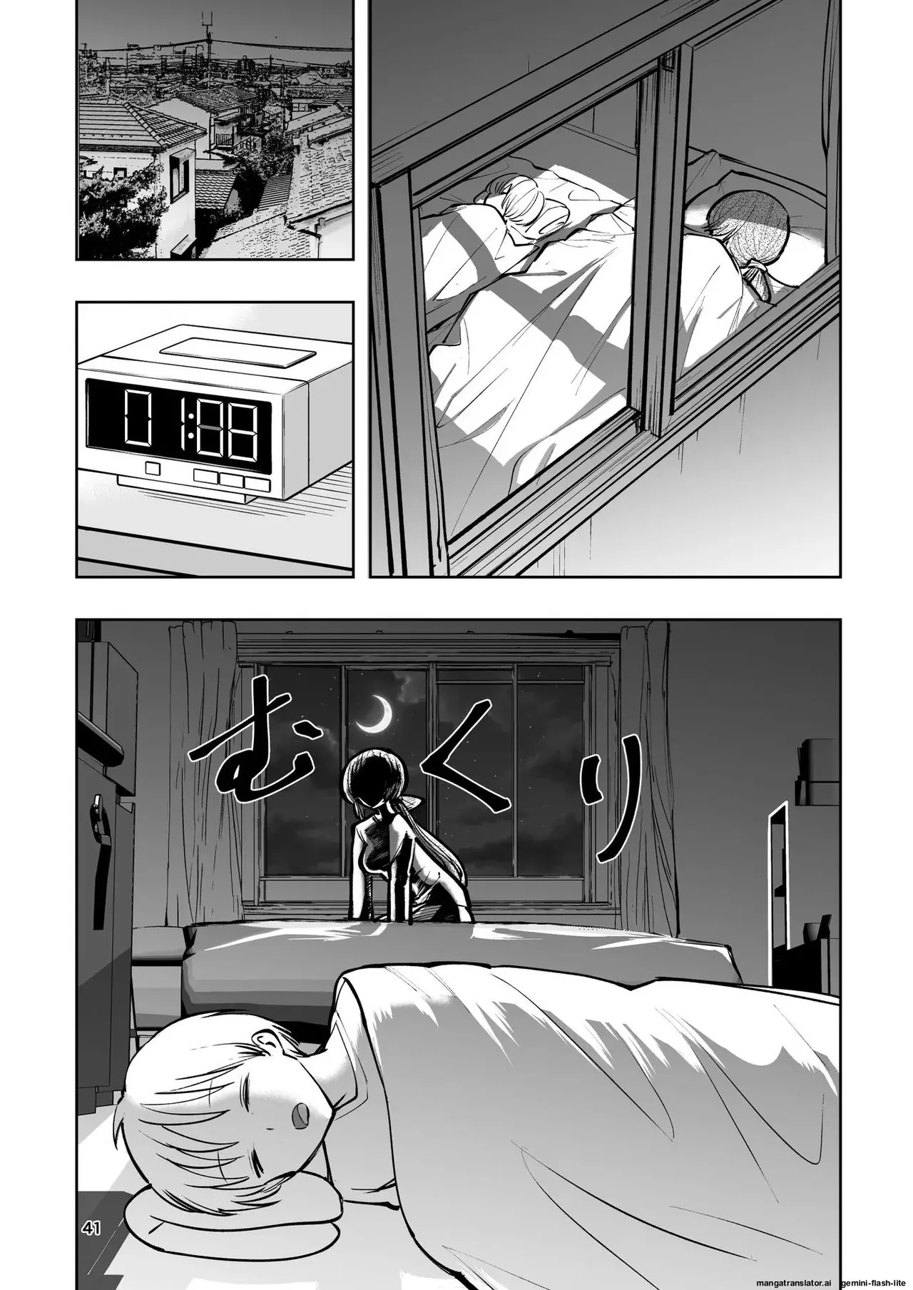 [Takai Yuito] Hadairo no Seishun chapter 2 (MTL) - Page 41
