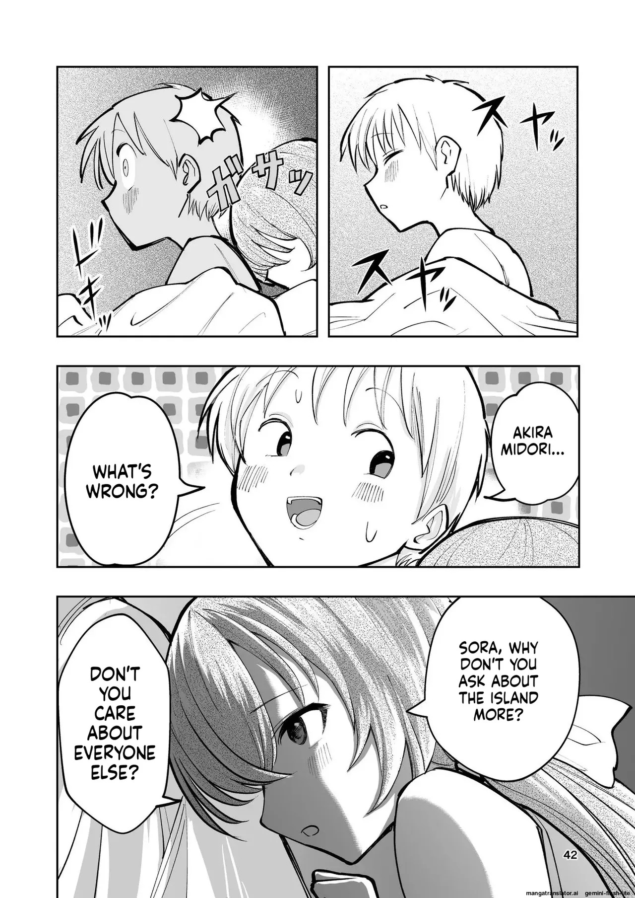 [Takai Yuito] Hadairo no Seishun chapter 2 (MTL) - Page 42