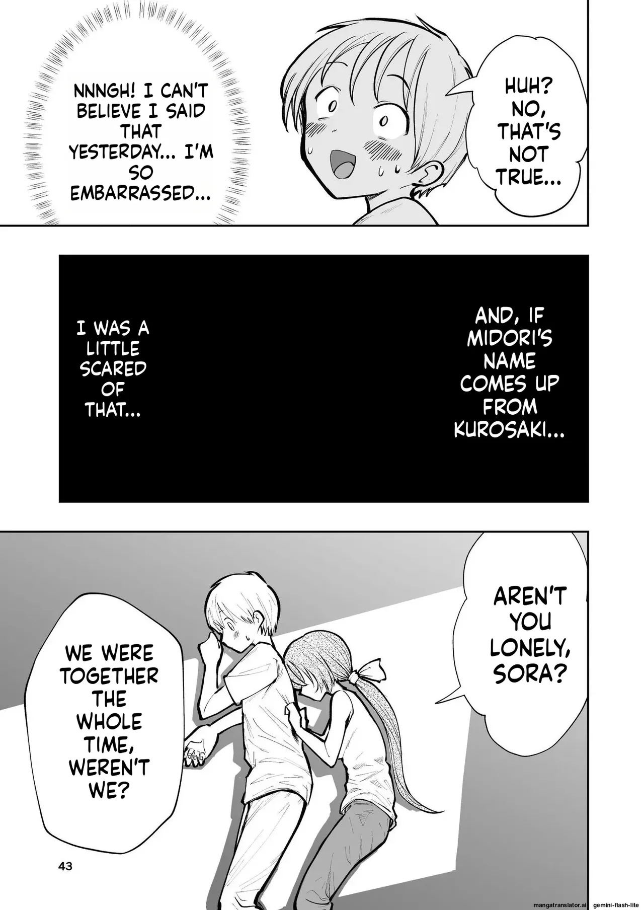 [Takai Yuito] Hadairo no Seishun chapter 2 (MTL) - Page 43
