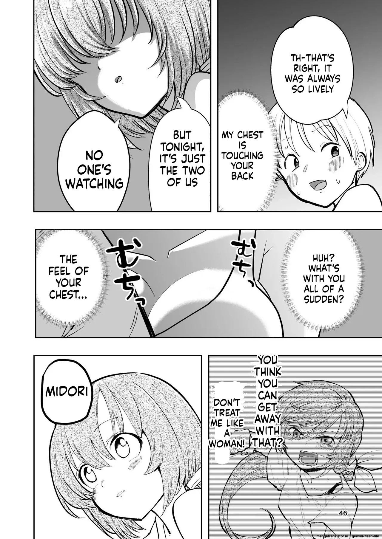 [Takai Yuito] Hadairo no Seishun chapter 2 (MTL) - Page 46