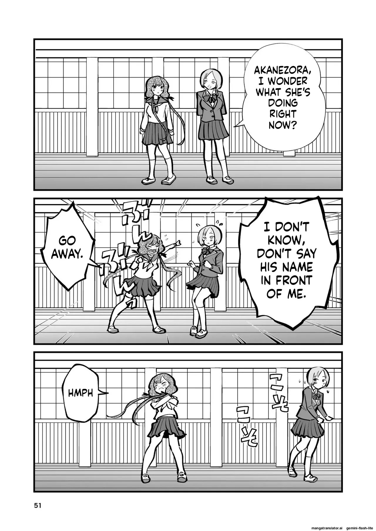 [Takai Yuito] Hadairo no Seishun chapter 2 (MTL) - Page 51