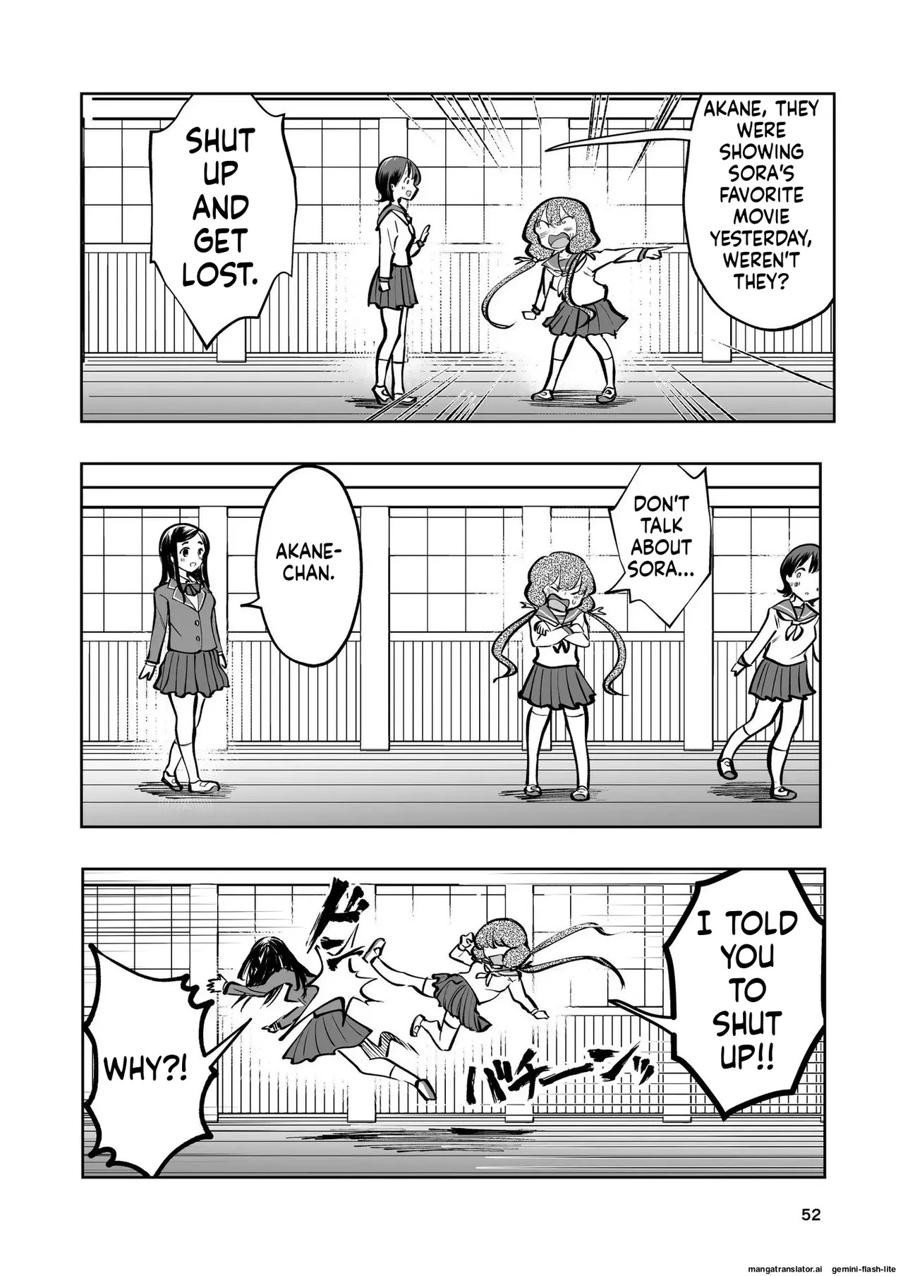 [Takai Yuito] Hadairo no Seishun chapter 2 (MTL) - Page 52